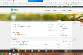 微信托管2天提现视频封面