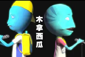 一分钟学唱《IF YOU》   我也是醉啦图片