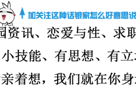 广西高职高专历年录取线汇总 附报考建议 2016入学必看！图片