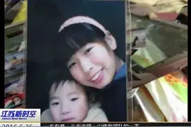 母爱伟大：用身体为孩子撑起安全三角区  29岁母亲不幸遇难图片