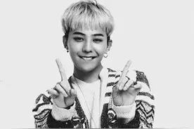 权志龙 |你是我的VIP图片