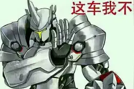五个脆皮队友到处浪，《守望先锋》大锤的怒吼图片