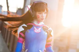 守望先锋原创COS：D.va爱你哟！图片