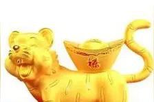 2016年的7月，横财当头、一顺百顺的几个生肖！图片