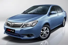 比亚迪F3平民的座驾、引起国内购车狂潮！图片