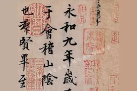 解读：一代书圣王羲之以及 东床快婿 背后的历史故事图片