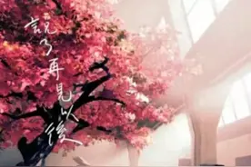 十点钟：以后得以后...图片