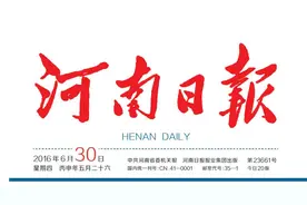 高招放榜南阳学霸晒出高分秘籍图片