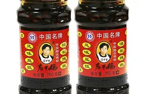 网传中国南方各省吃辣椒实力排名图片