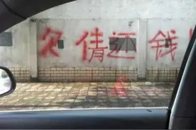 搞笑图片：大哥,你这洗车还兼职卖醋吗?图片