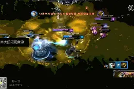 英雄联盟中这些技能与闪现配合会威力倍增图片