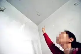 地暖如果漏水的话会有何种迹象?图片