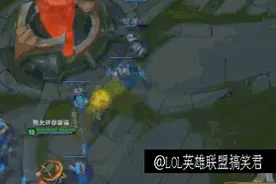 LOL又是Timo，被自己的蘑菇“毒死”，还是连中三个！图片