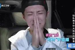 史上最全鹿晗表情包，打包赠送附领取码哟！图片