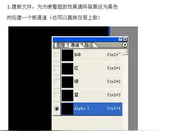 教你用PS5分钟，做好香烟效果图片