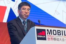 中兴董事长赵先明：IOT驱动第四次工业革命图片