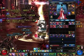 DNF关于刷深渊的几点建议图片