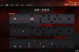 原来Dota2互动指南的任务还可以这样做？图片