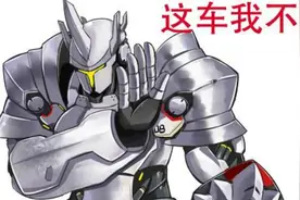 《守望先锋》法鸡戏耍大锤你来啊，大锤：我来了哦！图片
