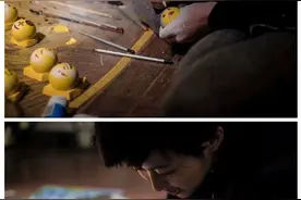 当台球被做成Emoji表情包，我真是不忍心打他图片