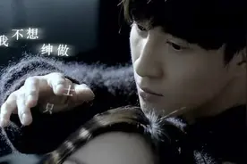 薛之谦唯美MV《刚刚好》，爱情到这刚刚好把人虐哭图片