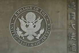 美国签证辛新政转学以后不需要再重新申请签证图片