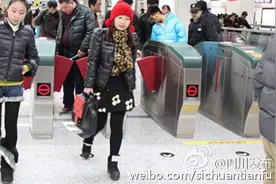 成都地铁禁止折叠自行车进站，但平衡车可携带图片