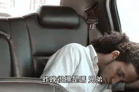 搞笑的GPS卫星导航恶搞，听听GPS怎么吐槽！图片