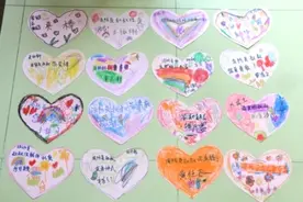 小小赞扬卡表达大祝福  肇庆四会消防官兵收到特殊礼物图片