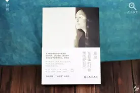 别再对爱的人恶言相向图片