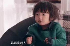 《妈妈是超人》，让我们看一下不一样的贾静雯、梅婷和董洁图片