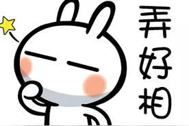 号称浙江第二难懂的方言，江山话水平测试，看看你能做对几个图片