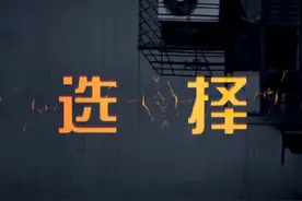 刚上班三天的同事居然离职了，而我却十分支持他图片