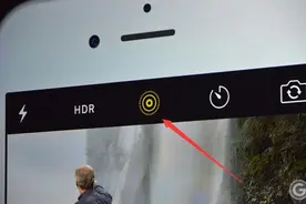 日版和韩版iPhone 6S Plus拍照声音怎么关闭？图片