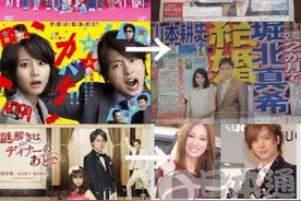 樱井翔结缘神社 下一个受福佑的女星会是？图片