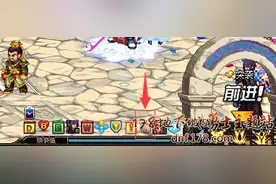 兑换天空10套！8周年冒险家推荐点数怎么得图片