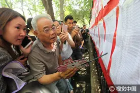 南京“小升初”电脑摇号结果公布图片