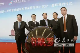 南航今日开通武汉直飞罗马国际航线图片