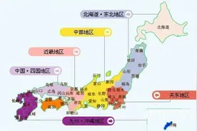 日本14日长途跋涉（更新中）（近畿+三重+山阳+大分+香川）图片