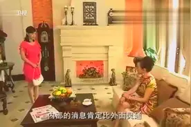 婆婆嫌儿媳娘家穷，整天摆臭脸色给儿媳看，实在让人看不下去了！视频封面