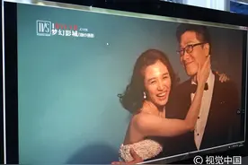 香水不再有毒！胡杨林与台湾音乐人婚纱照曝光 甜蜜依偎恩爱十足图片