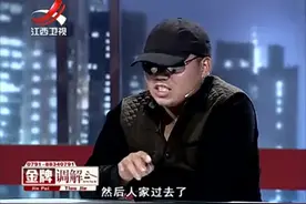 41岁大妈嫁年轻小伙一年非要离婚，含泪上台说出理由，全场惊呆！视频封面