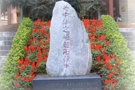 今年昆明普高将招收"阿诗玛班"60人图片