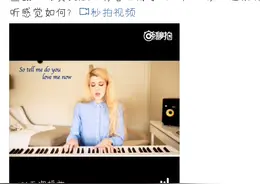 [TFBOYS][新闻]160627 金小鱼翻唱《手册》 风格别样的青春图片