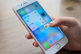 苹果坑爹！备用机没按时还送修机被没收图片