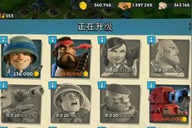 海岛奇兵升级到19本科技是什么程度图片