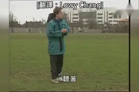 如何正确的假摔和诈伤