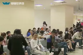 马云进军房地产，再出豪言预测未来房价，炒房客将彻底没了活路？视频封面