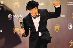 林俊杰获金曲歌王 “最佳国语”女歌手竞争激烈图片