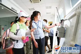 今日惠州网组织网友走进燃气公司学安全用气图片